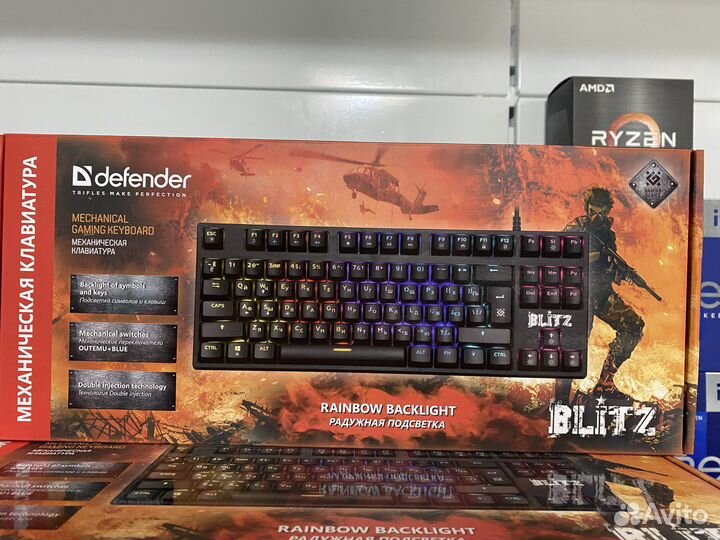 Механическая клавиатура