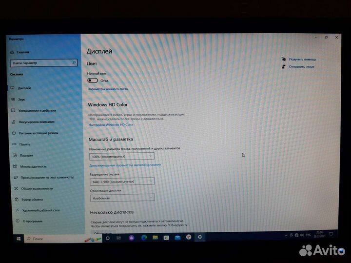 Компьютер acer