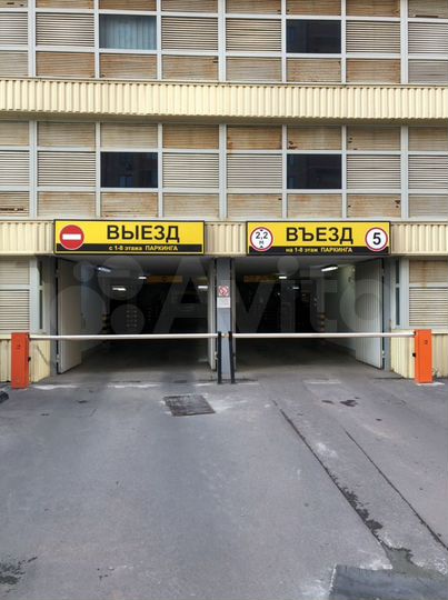 Машиноместо, 20 м²