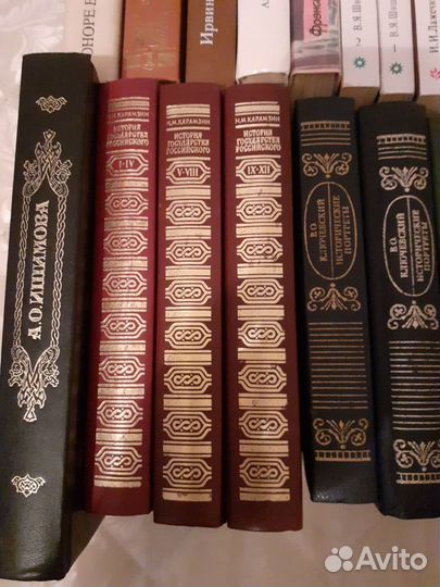 Книги Художественная литература Поэзия