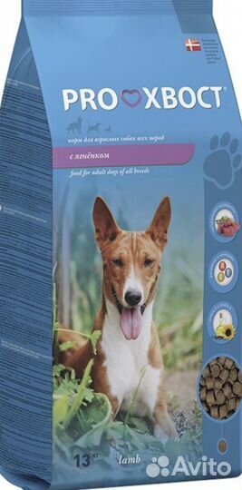 Прохвост корм для собак 13 кг