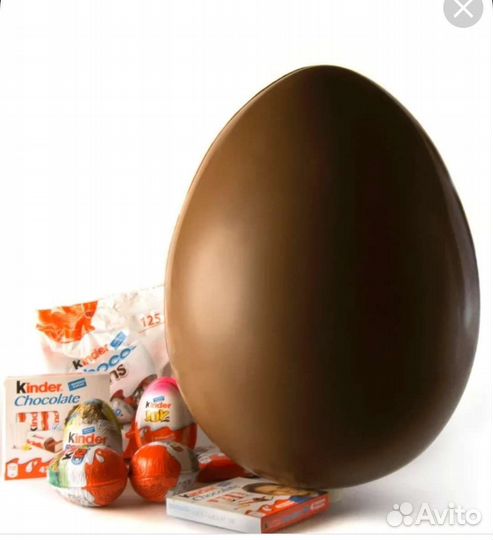 Большое шоколадное яйцо
