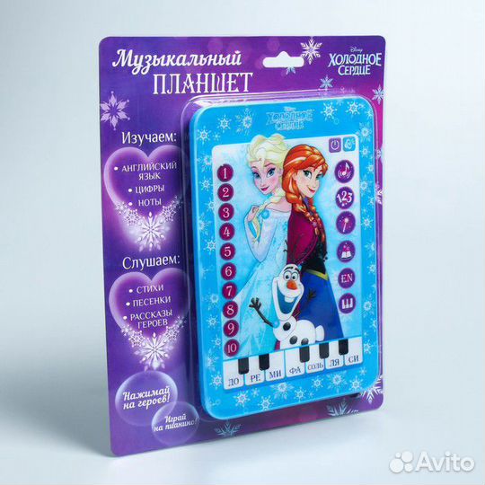 Планшет музыкальный