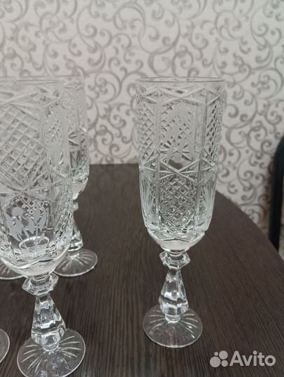 Хрустальные фужеры 20,5см