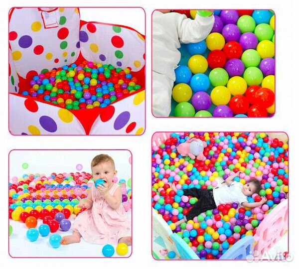 Игровые наборы шаров - цвета различные