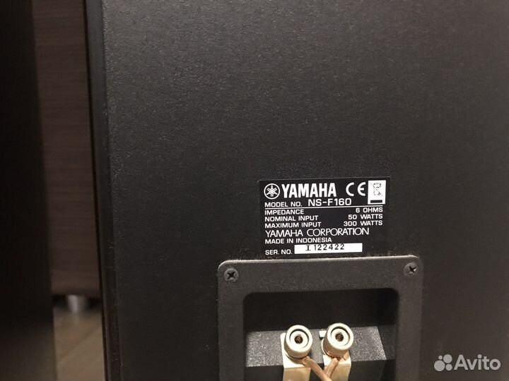 Колонки Yamaha NS-F160 и ресивер Yamaha A-S701