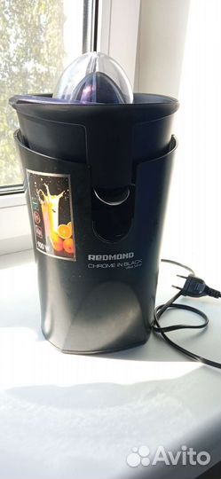 Соковыжималка для цитрусовых Redmond RJ-930