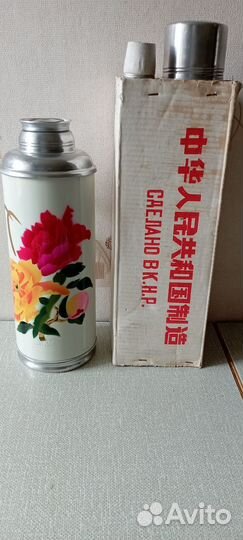 Китайский термос СССР 2 литра