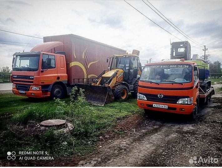 Услуги экскаватора погрузчика и мини экскаватора