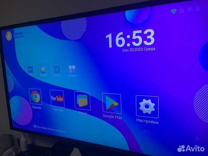 Приставка x 88 pro 10 4/128