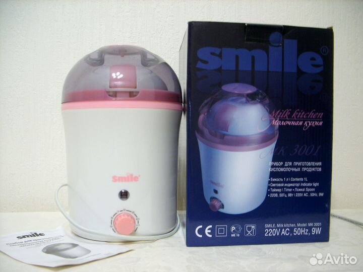 Йогуртница Smile молочная кухня