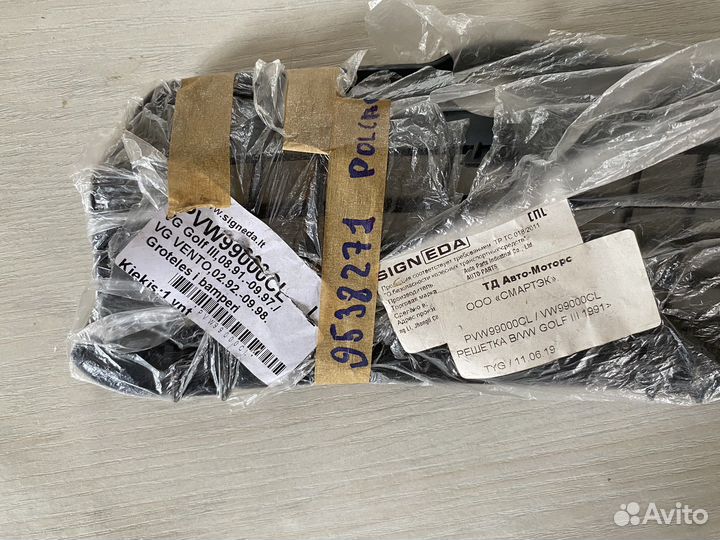 Решетка в бампер перднего левого Vw golf 3