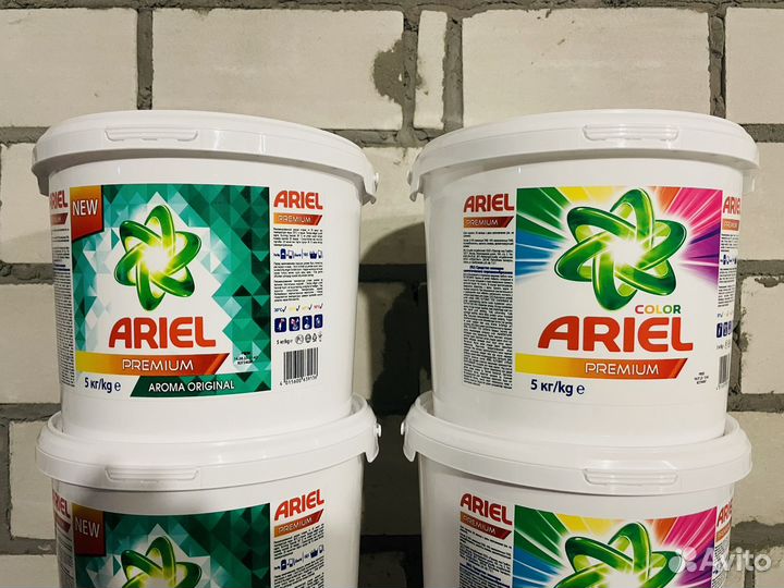 Стиральный порошок 5кг Гель для стирки Persil