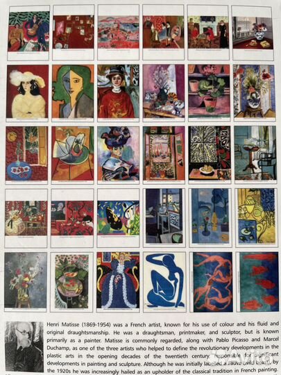 Открытки художников