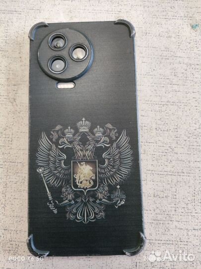 Infinix Note 12 (2023), 8/128 ГБ