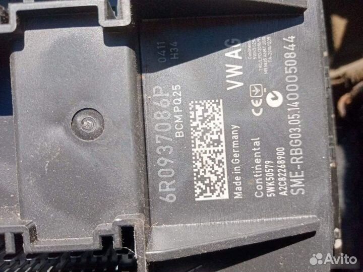 Блок комфорта Skoda Rapid 2015