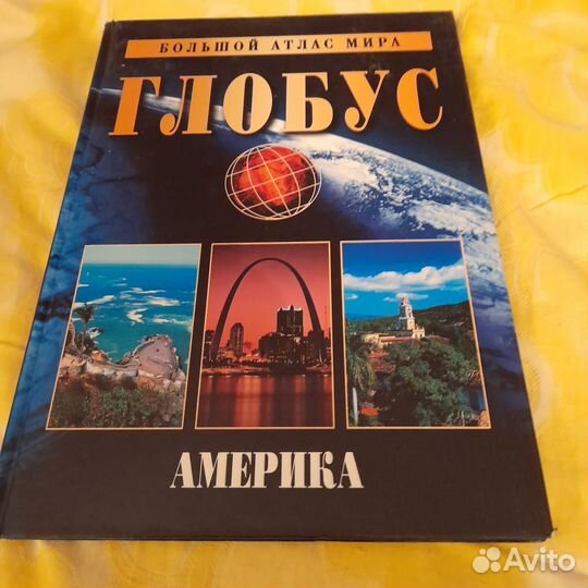 Комплект книг