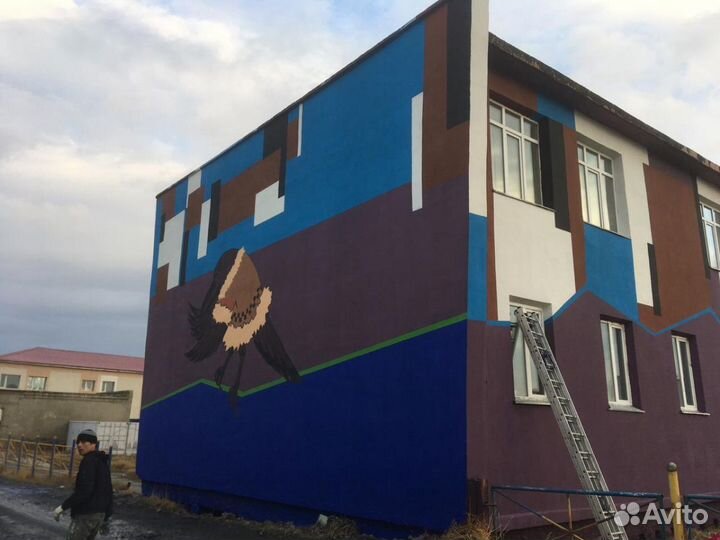 Промальп