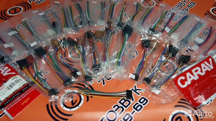 Разъём для магнитолы Pioneer