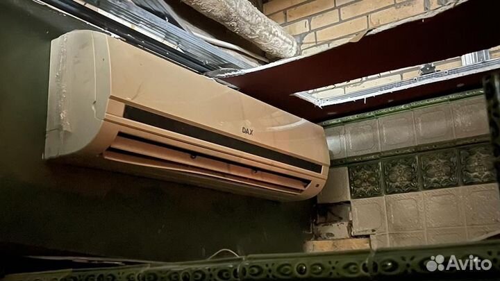 Кондиционер бу