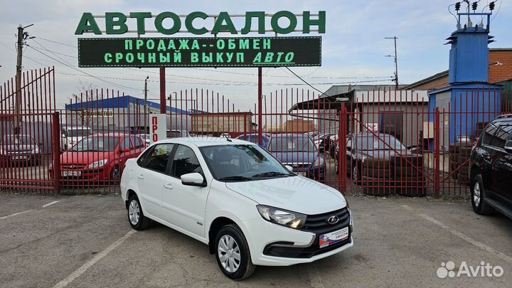 LADA Granta 1.6 МТ, 2023, 290 км