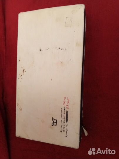 Набор столовых ножей, СССР