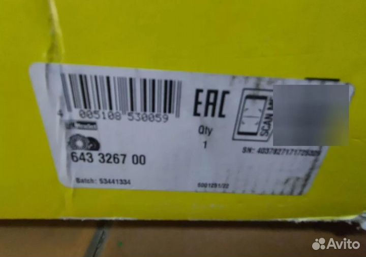 Сцепление Скания 4