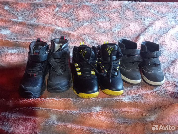 Детская обувь для мальчика 30 размер