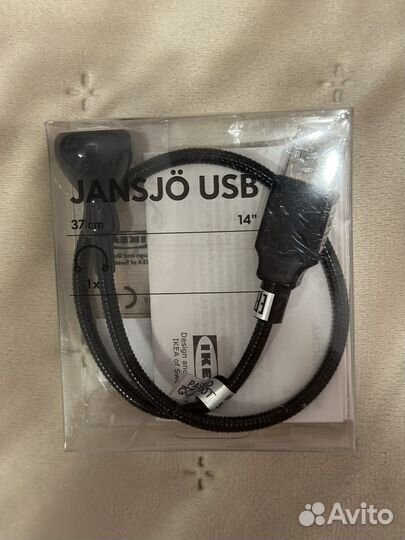 USB лампа IKEA новая