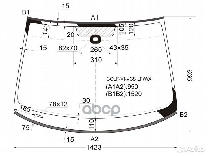 Стекло лобовое (Датчик дождя/ Молдинг) Volkswag