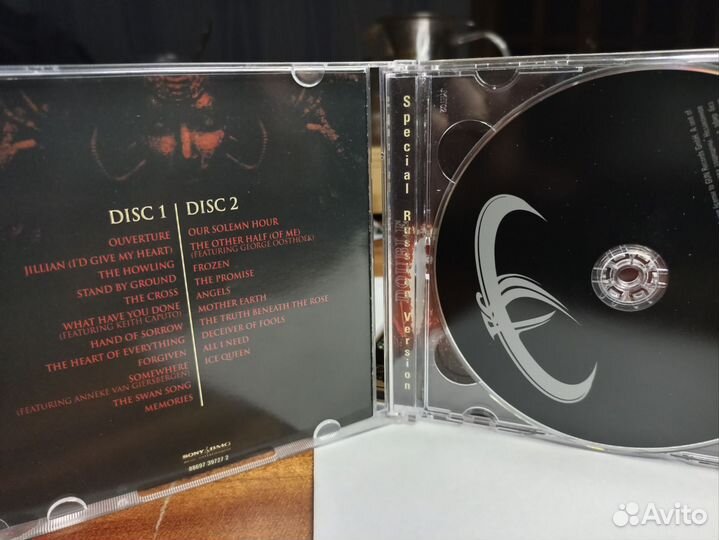 Cd диски музыка