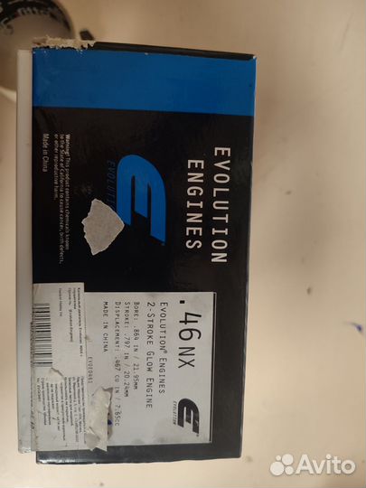 Авиамодельный двигатель