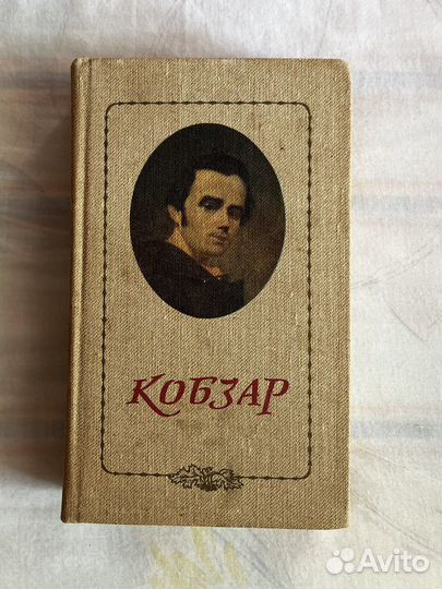 Различные книги