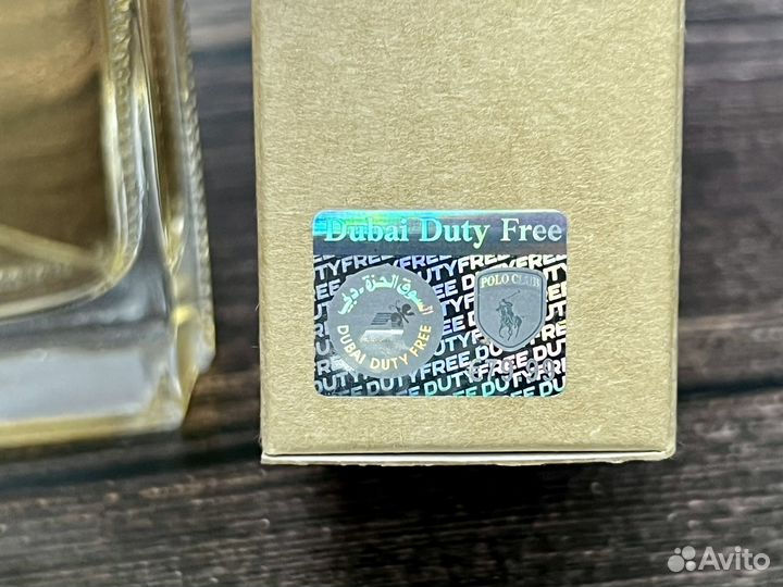 Paco rabanne phantom