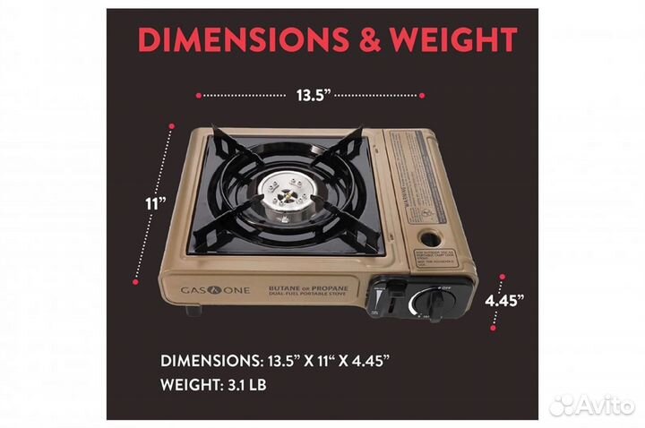 Газовая плита туристическая USA Style