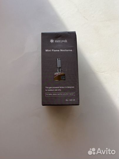 Светильник Snow Peak GL-140
