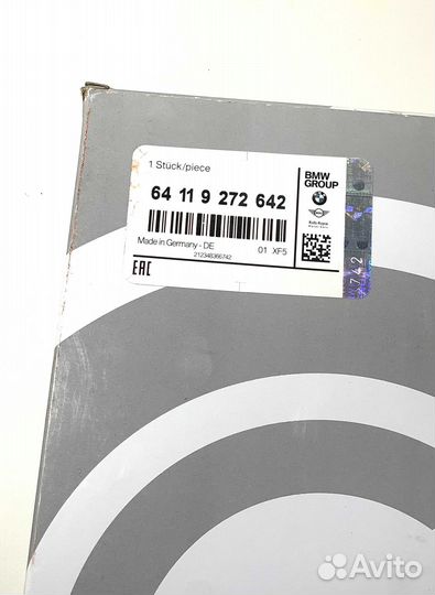 Фильтр салонный для BMW (OEM) 64119272642