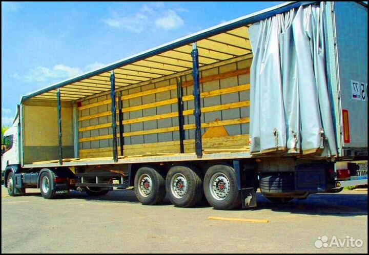 Грузоперевозки и переезды от 200км и 2 тонн