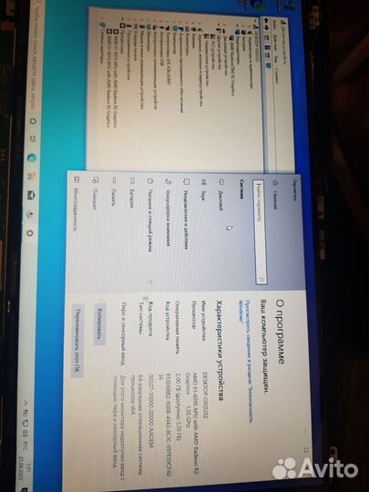 Hp 15 материнка zso51 la-a996p