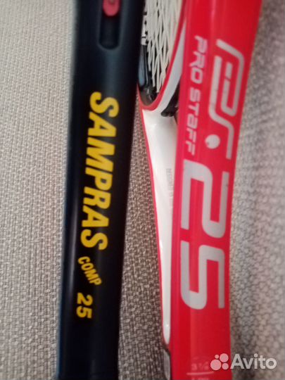 Ракетки Wilson 25. Остался pro staff