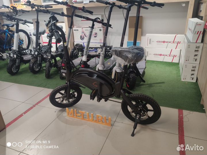 Электровелосипед