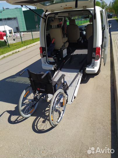 Перевозка С пандусом