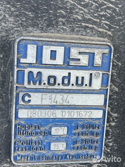 Полуприцеп самосвальный Нефаз 9509, 2008