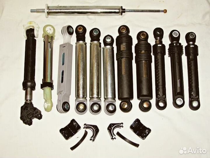 Амортизаторы для стиральной машины