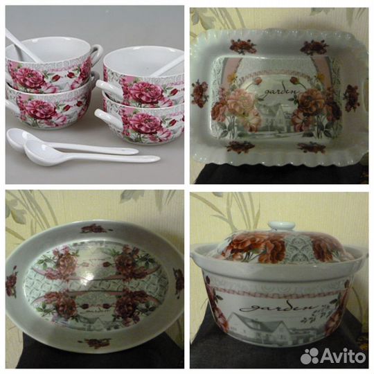 Розетки, салатники, блюда