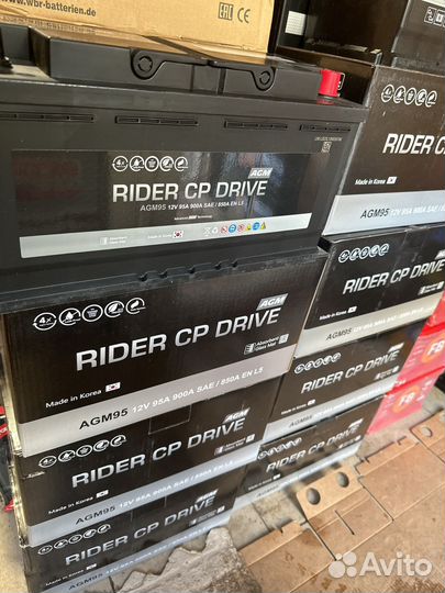 Аккумулятор 95 AGM rider CP drive