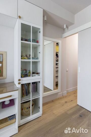 Рабочая зона