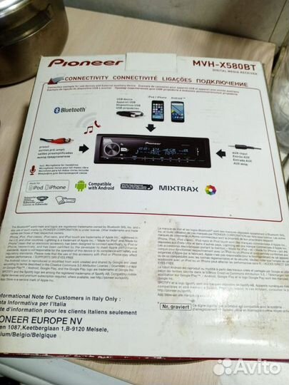 Процессорная магнитола Pioneer mvh x580bt