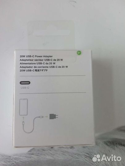Зарядка на iPhone 20w новая