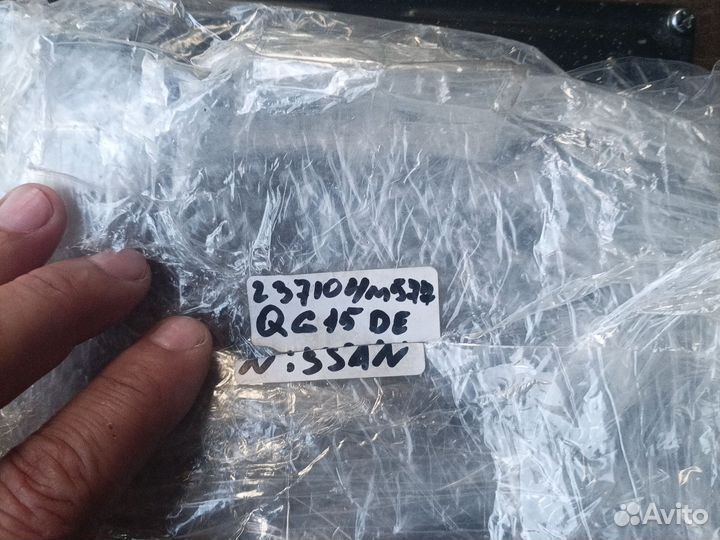 Блок управления двигателем nissan sunny